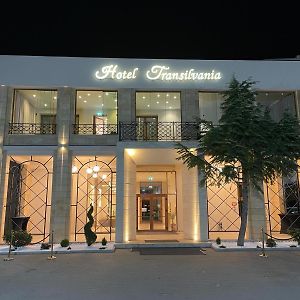 Hotel Transilvania Zalău